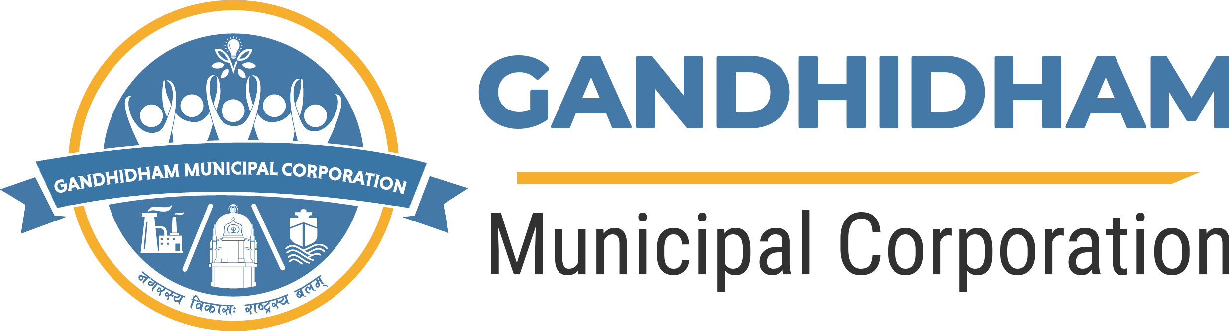 Gandhidham Muni. Corp.